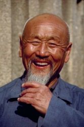 Chinese man laughing Meme Template