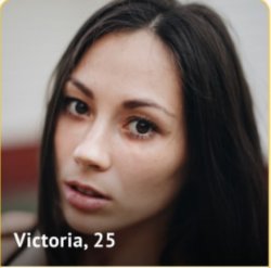 Victoria, 25 Meme Template