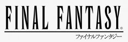 Final Fantasy Meme Template