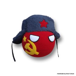 USSR ball Meme Template