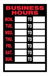 bus hrs temp Meme Template