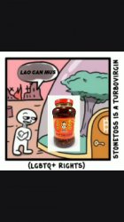 lao gan ma Meme Template