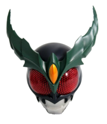 Kamen Rider Gills face Meme Template