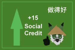 Furry +15 Social Credit Meme Template