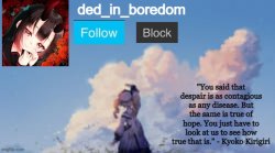 ded_in_boredom's announcement template Meme Template