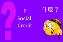 ? Social credit Meme Template