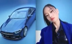 Mercedes Benz China Meme Template