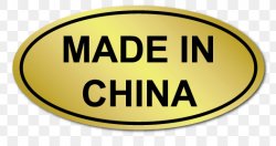 made in china Meme Template
