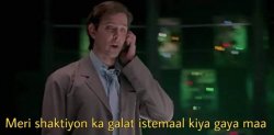 Hrithik Roshan Meme Template