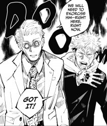 Jujutsu Kaisen We need to exorcise him Meme Template