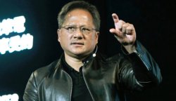 Jensen Huang Nvidia small P Meme Template