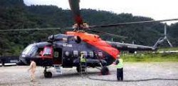 helicoptero mi-17 Meme Template