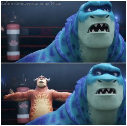 STEVE T Meme Template