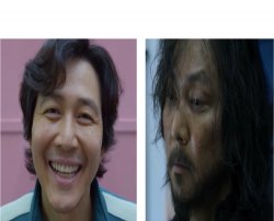 BeforeAndAfter Meme Template