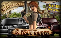 Lara Croft Trail Raider Meme Template