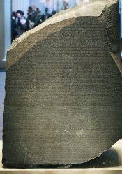 Rosetta Stone Meme Template