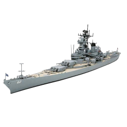 USS battleship Meme Template