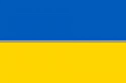 UKRAINE Meme Template