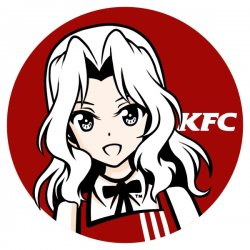 KFC Meme Template