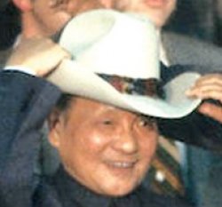 Deng Hat Meme Template
