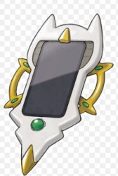 Arc phone Meme Template