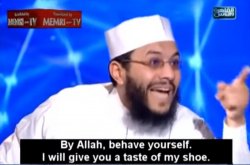 By Allah behave yourself Meme Template