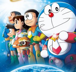 Doraemon: Nobita's Space Heroes Meme Template