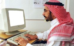 Arabic guy on computer transparent image Meme Template