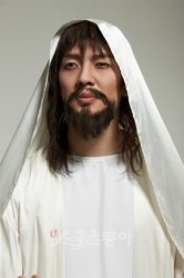 Korean Jesus Meme Template