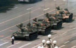 Tiananmen Bridge Meme Template