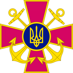 Emblem of Ukrainian Navy Meme Template