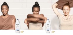Racist Dove ad Meme Template