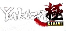 Yakuza Kiwami Logo Meme Template