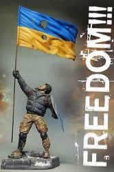 Ukraine freedom Meme Template