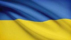 Ukrainian flag Meme Template