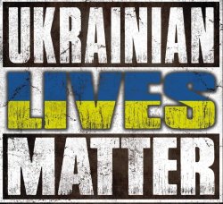 Ukrainian Lives Matter Meme Template