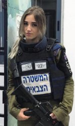 Israel military police woman Meme Template