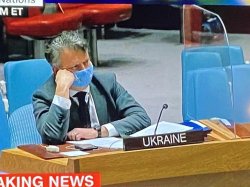Ukraine Ambassador Meme Template