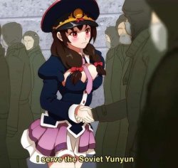 i serve the soviet yunyun Meme Template