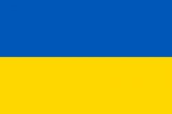 Ukrainian Flag Meme Template
