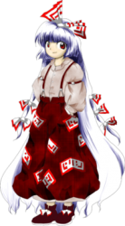Mokou its her Mokou Meme Template