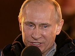 putin Meme Template