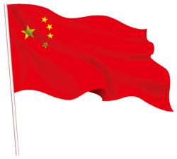waving flag of china Meme Template