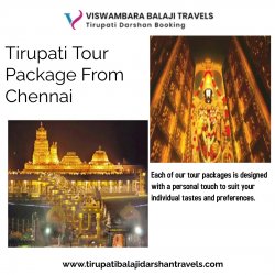 Tirupati Tour Package From Chennai Meme Template