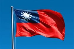 Taiwan Flag Meme Template
