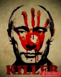 Putin the Killer Meme Template