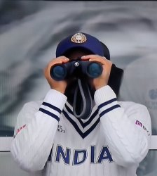 Rohit Sharma Binoculars Meme Template