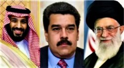 Saudi Arabia, Venezuela, Iran Meme Template