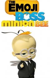 Emoji Boss Minion Bee Meme Template