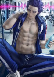 That me!! ?? Meme Template